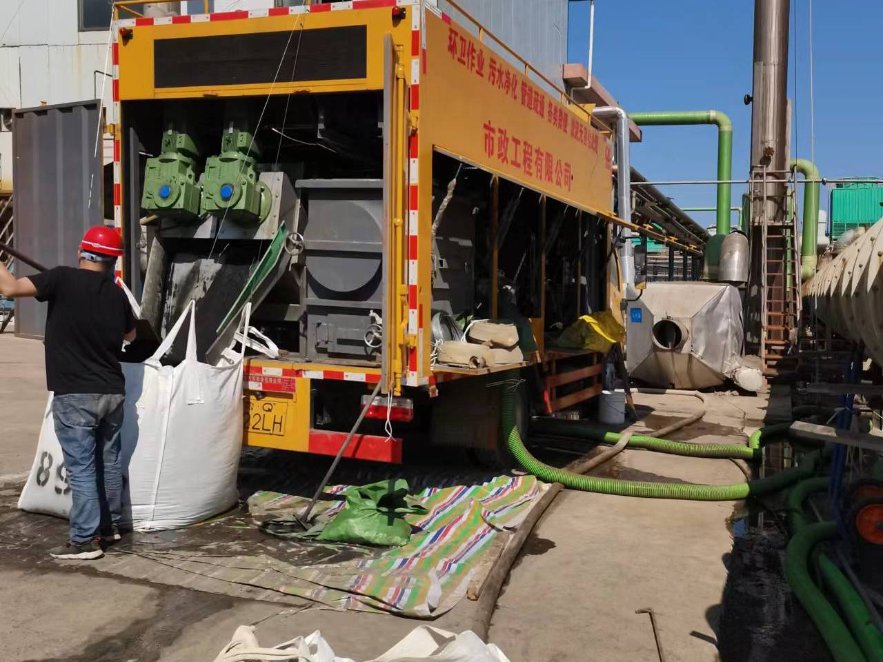 开化淤泥压干处理